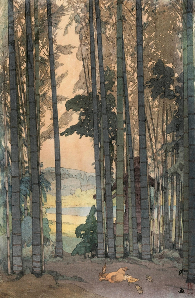 「竹林」 吉田博 （1939年） | 3
