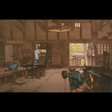 「農家」 吉田博 （1946年）