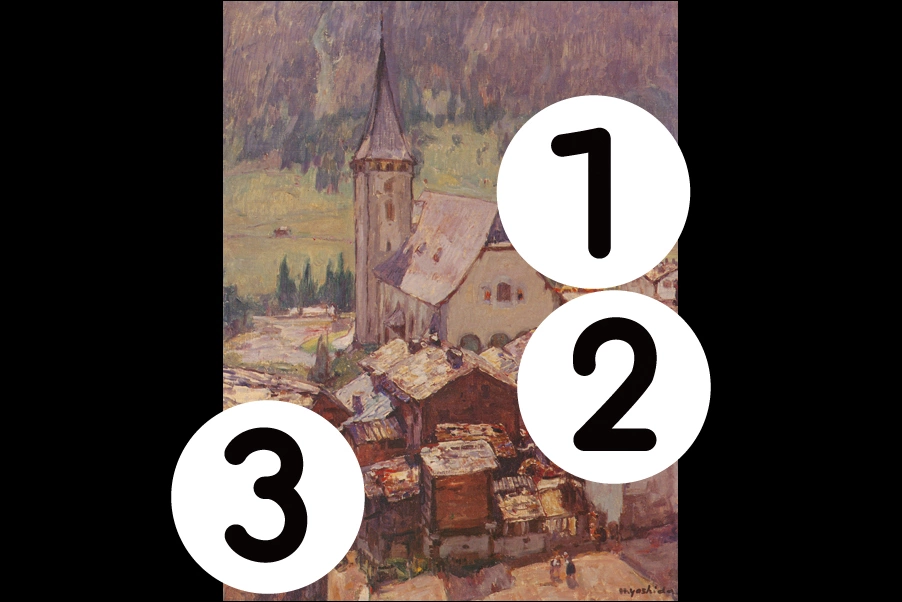 number