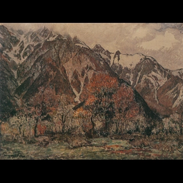 「上高地」 吉田博 （1927年）