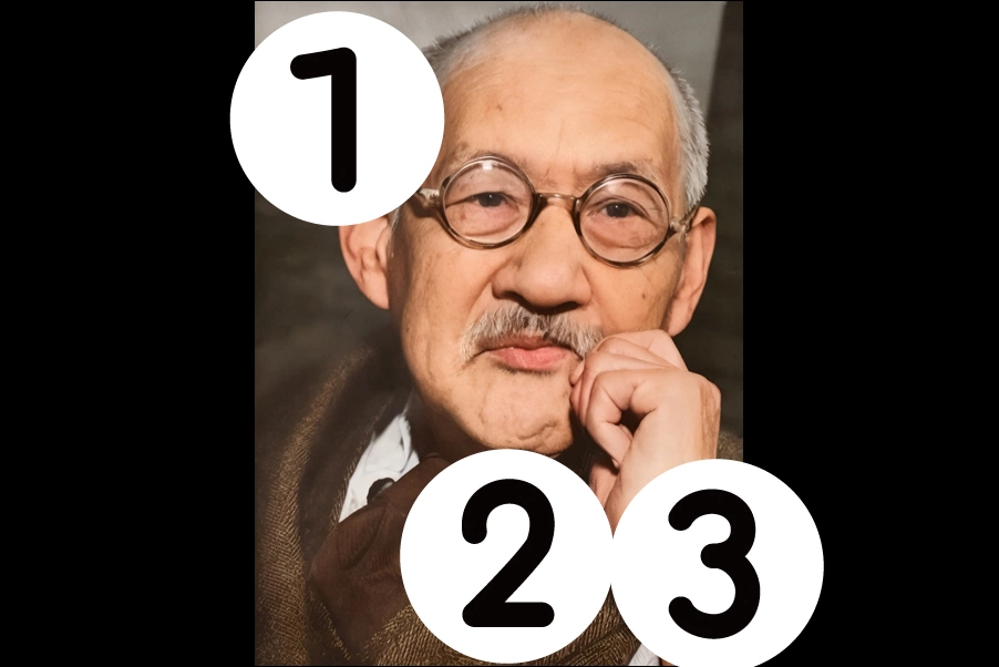 number