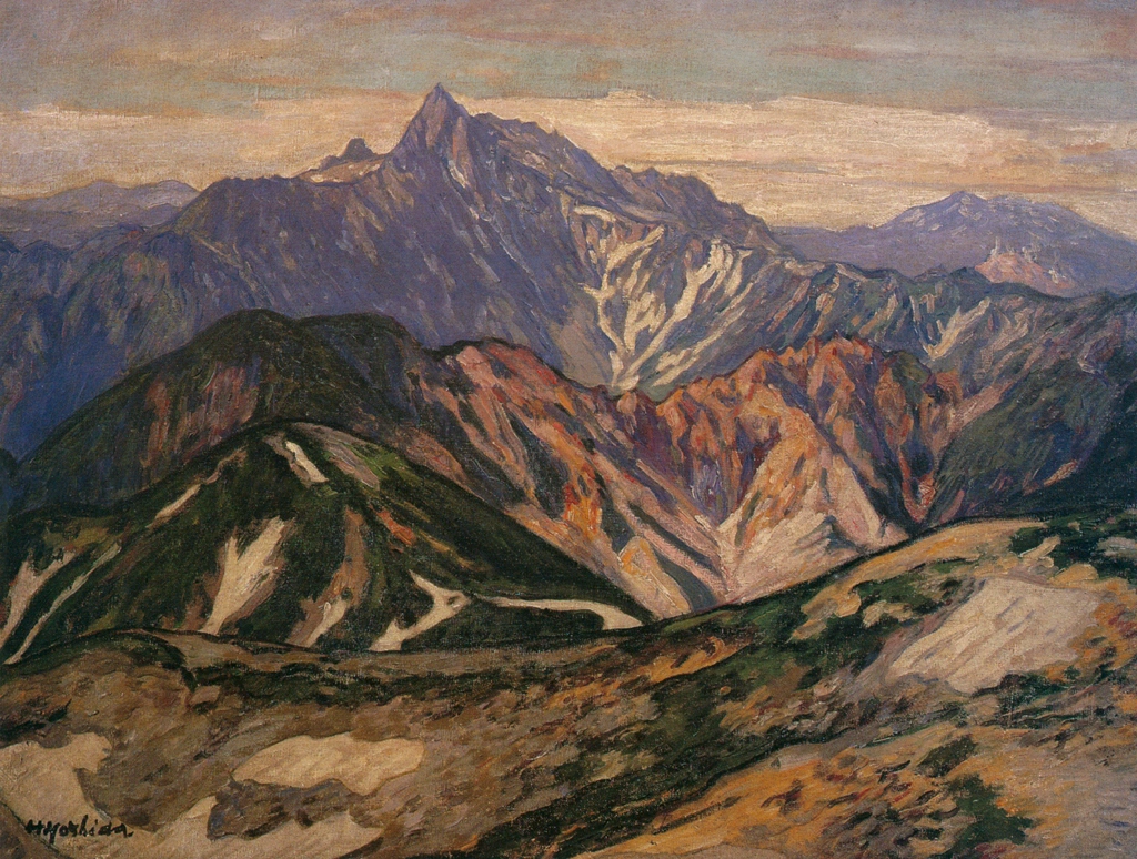 「槍ヶ岳」 吉田博 （1921-26年） | 近代風景画の巨匠 吉田博展 清新と抒情より