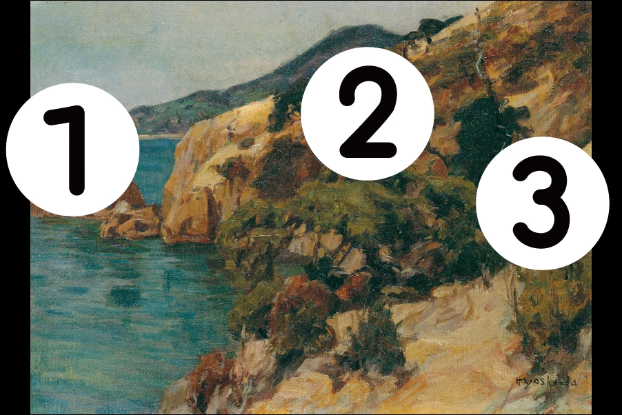 number