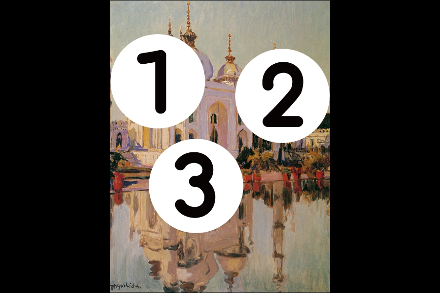 number