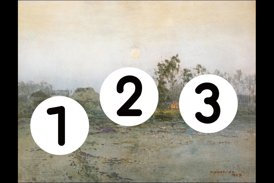 number