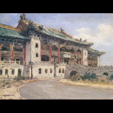 「上海市政府」 吉田博 （1939年）