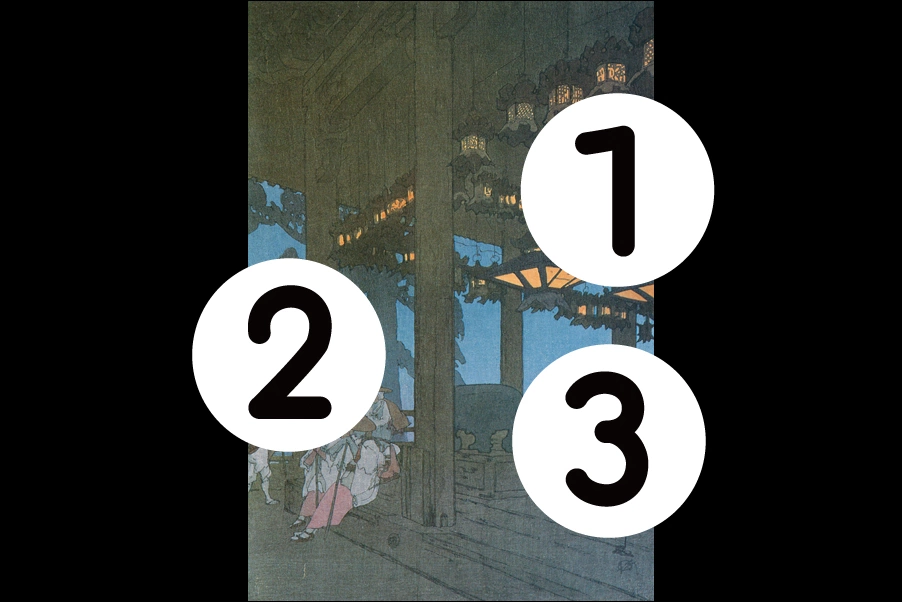 number