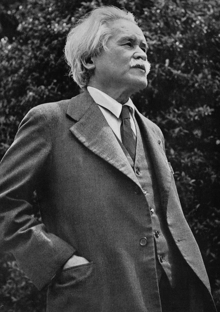 「安倍能成」 田村茂 | 現代日本の百人より