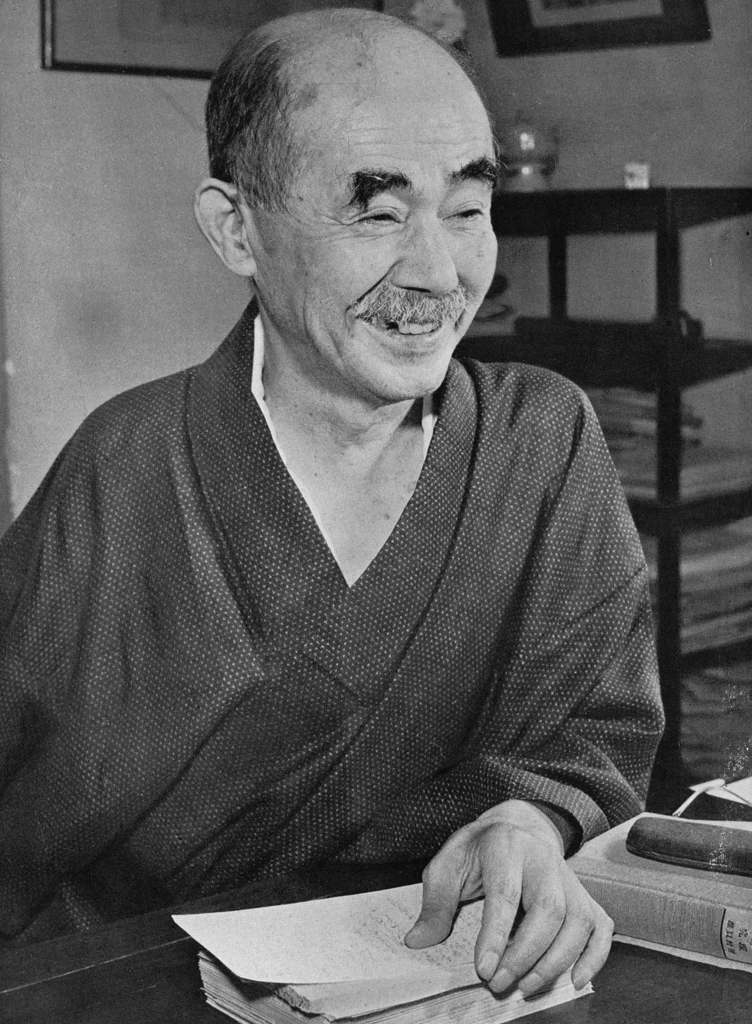 「柳田國男」 田村茂 | 現代日本の百人より