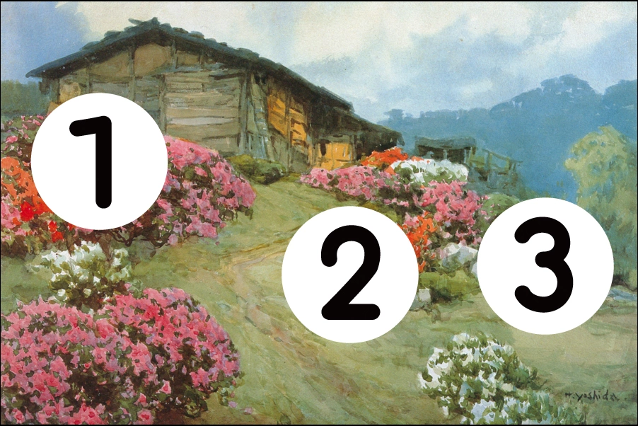 number