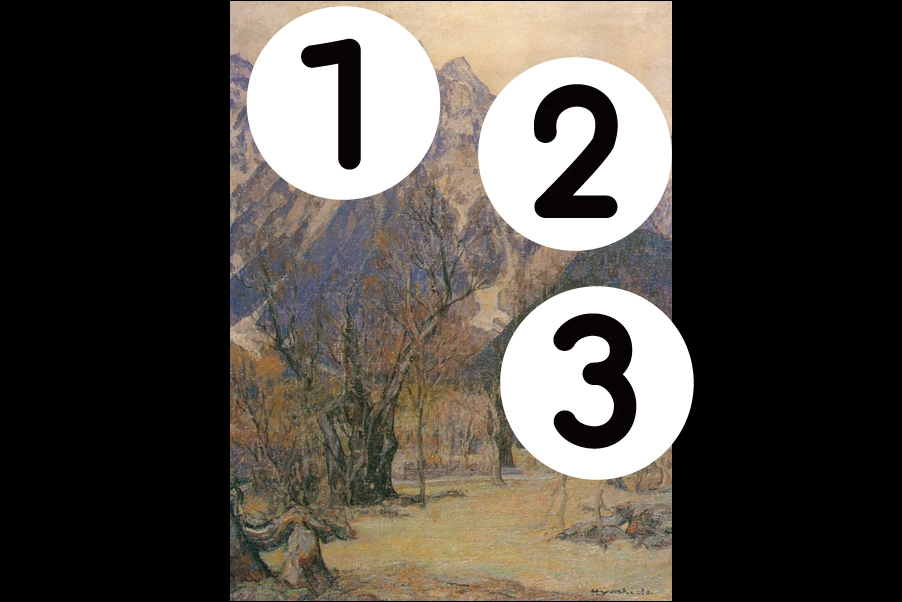 number