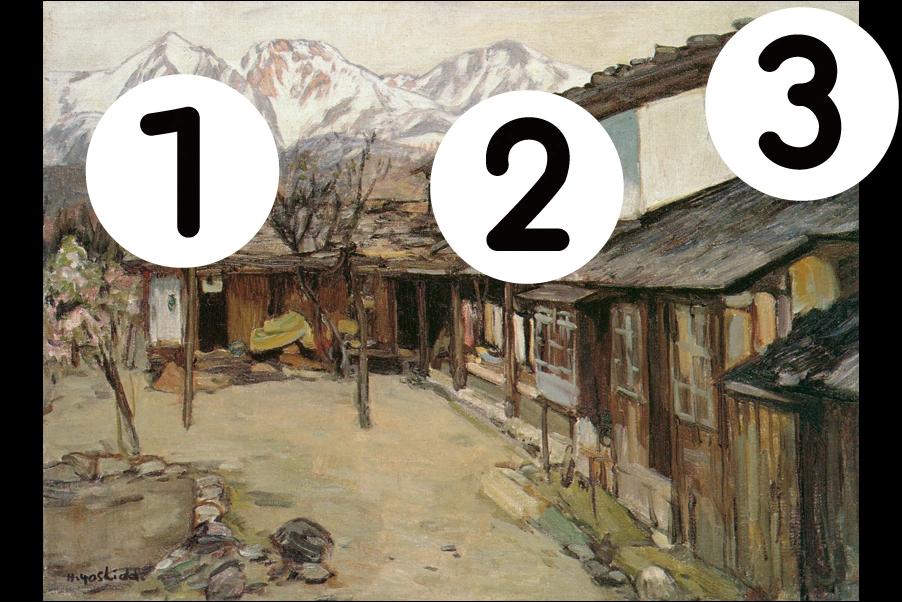 number
