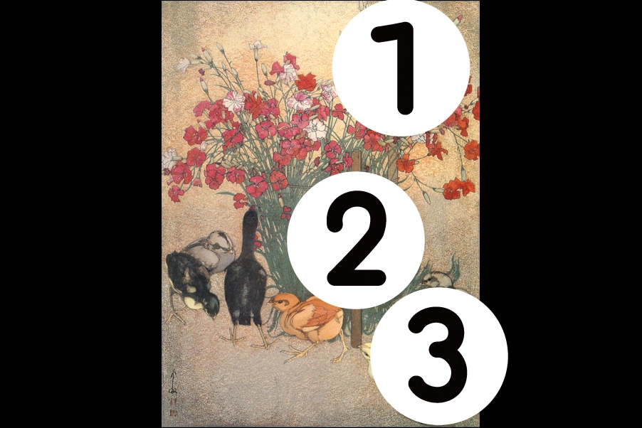 number