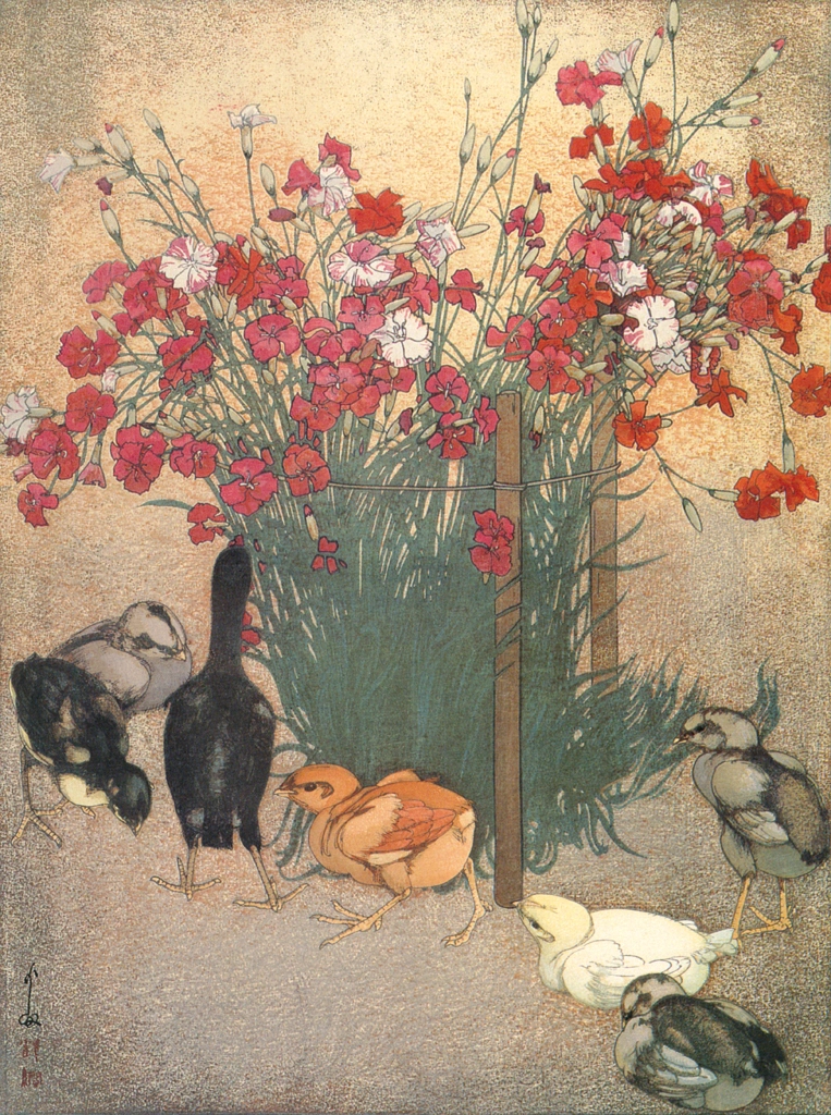 「ひよこ」 吉田博 （1929年） | 近代風景画の巨匠 吉田博展 清新と抒情より