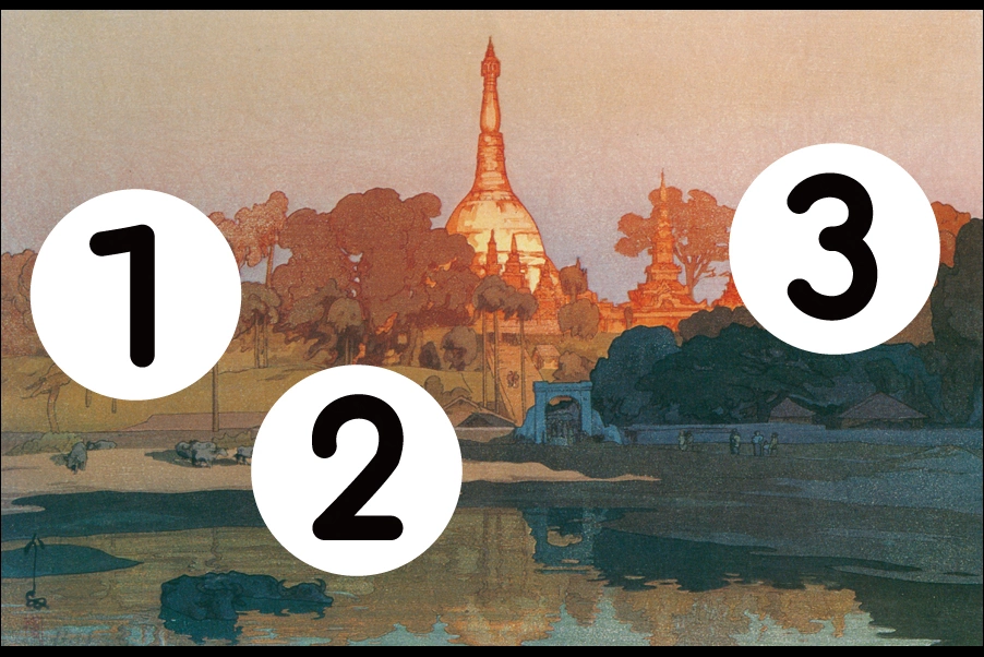 number
