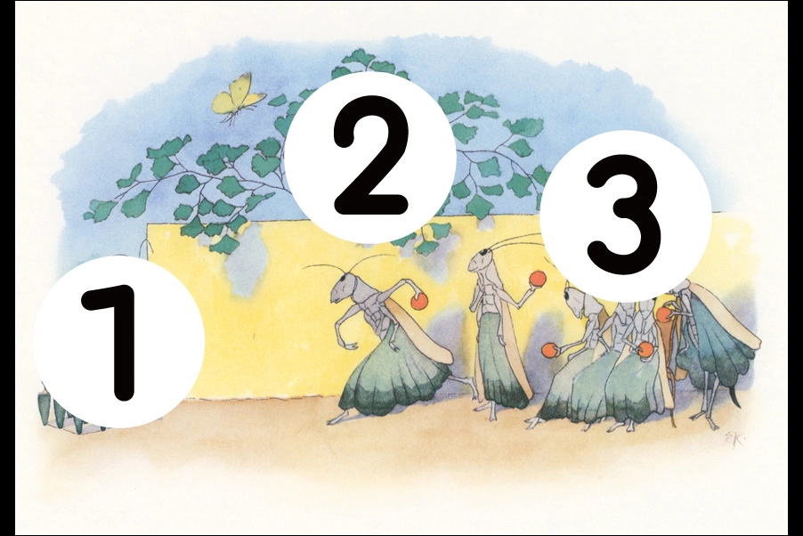 number