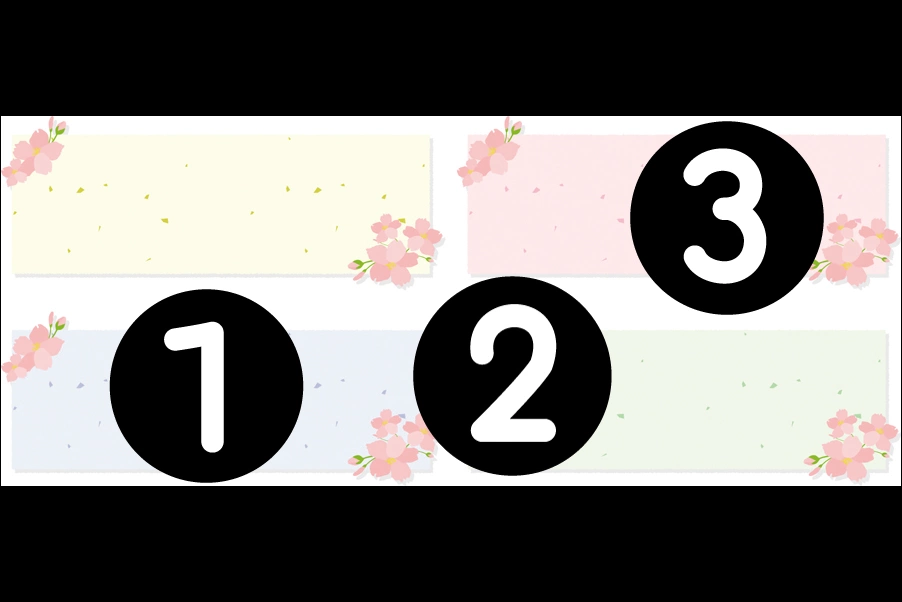 number