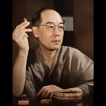 「湯川秀樹」 田村茂