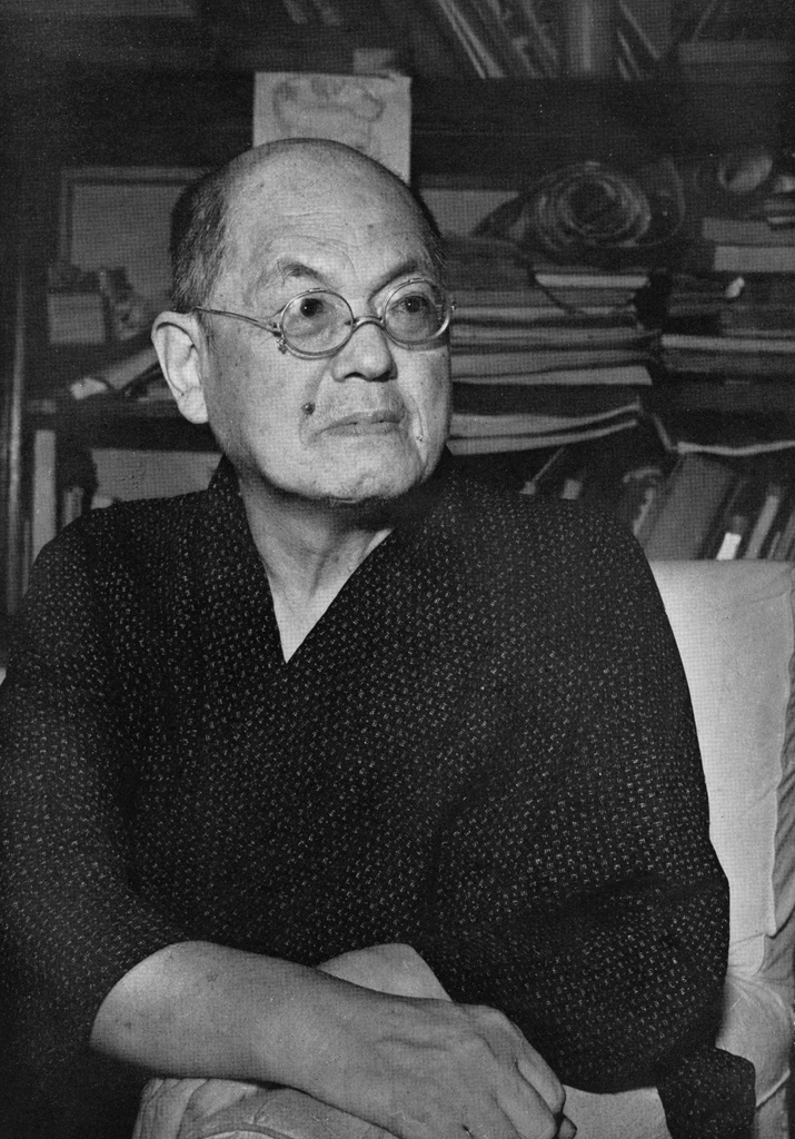 「武者小路実篤」 田村茂 | AIカラー化