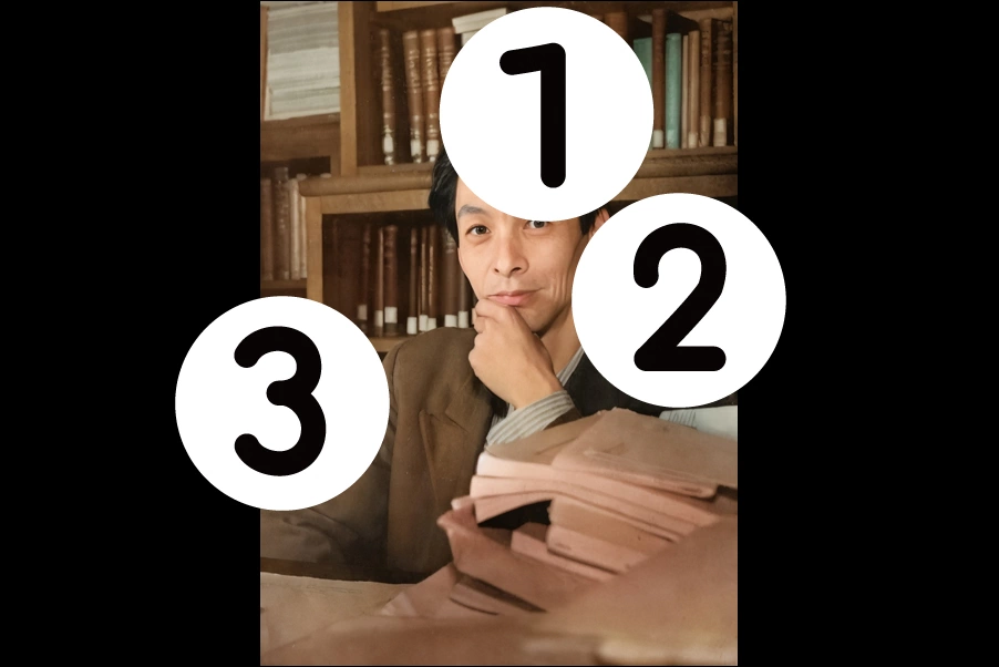 number