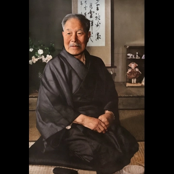 「志賀潔」 田村茂