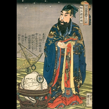 「智多星呉用 （通俗水滸伝豪傑百八人之一個より）」 歌川国芳 （1827-30年）