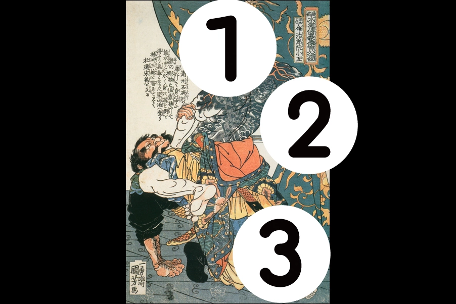 number