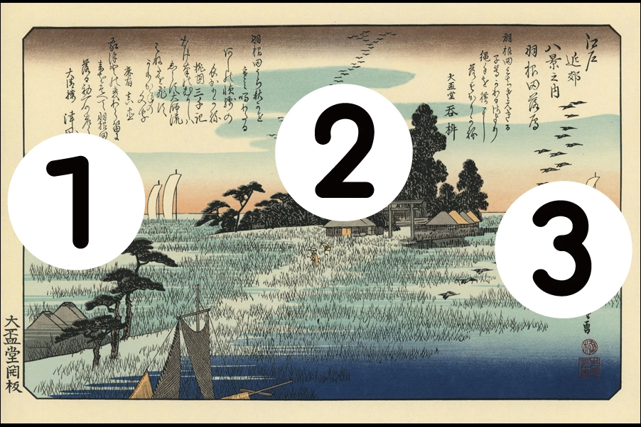 number