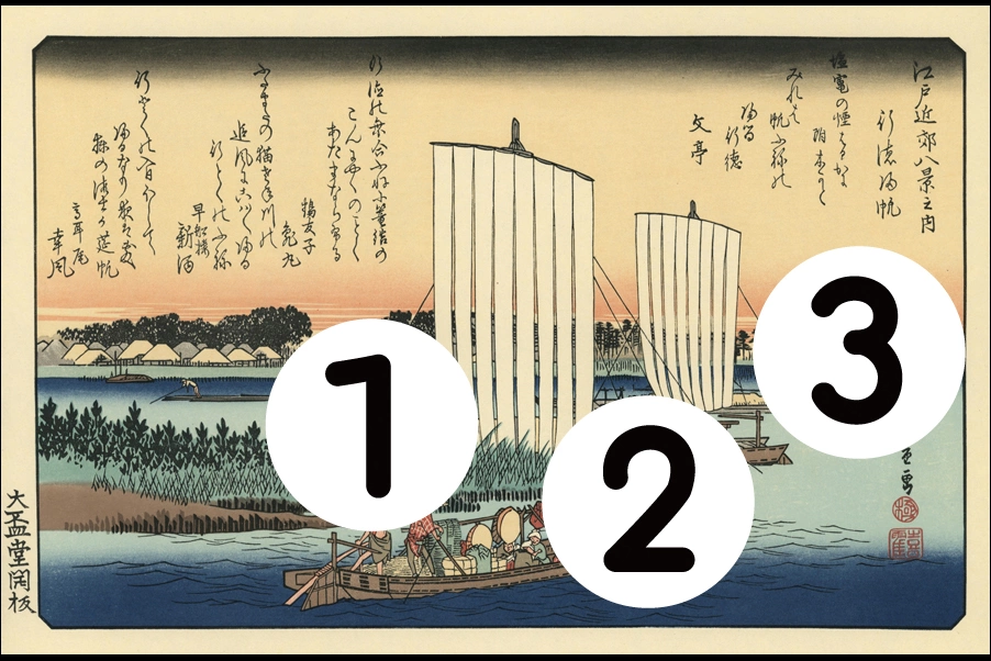number