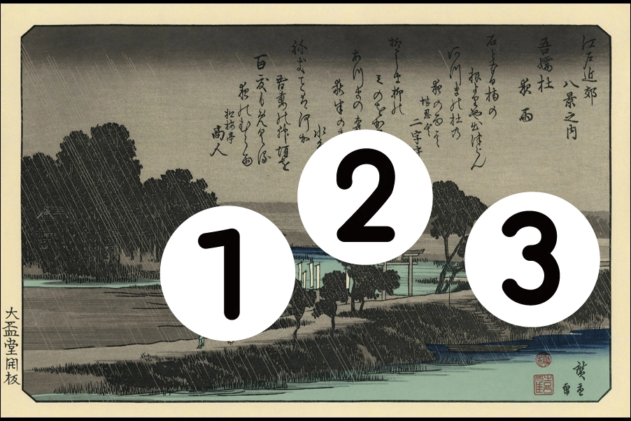 number