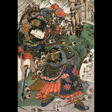 「一丈青扈三娘 （通俗水滸伝豪傑百八人之一個より）」 歌川国芳 （1827-30年）