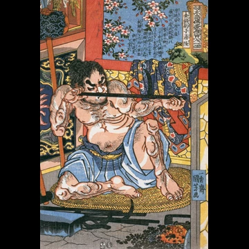 「金銭豹子湯隆 （通俗水滸伝豪傑百八人之一個より）」 歌川国芳 （1827-30年）