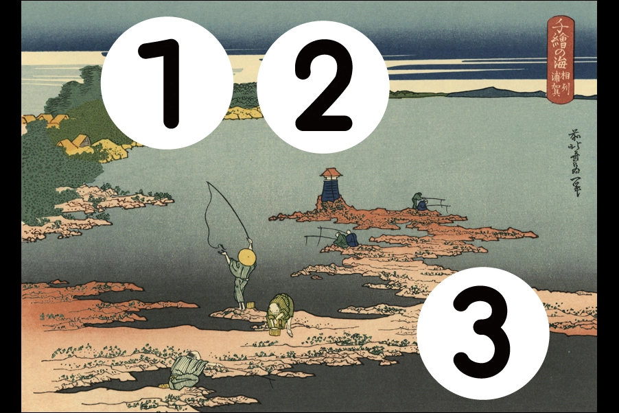 number