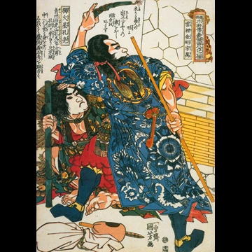 「独火星孔亮 雲裏金剛宋万 （通俗水滸伝豪傑百八人之一個より）」 歌川国芳 （1827-30年）