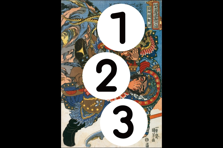 number