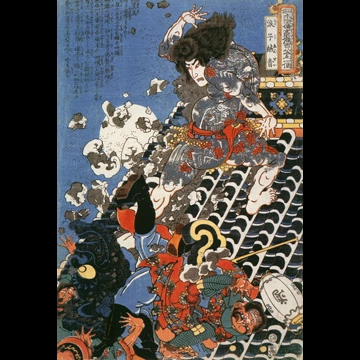 「浪子燕青 #2 （通俗水滸伝豪傑百八人之一個より）」 歌川国芳 （1827-30年）
