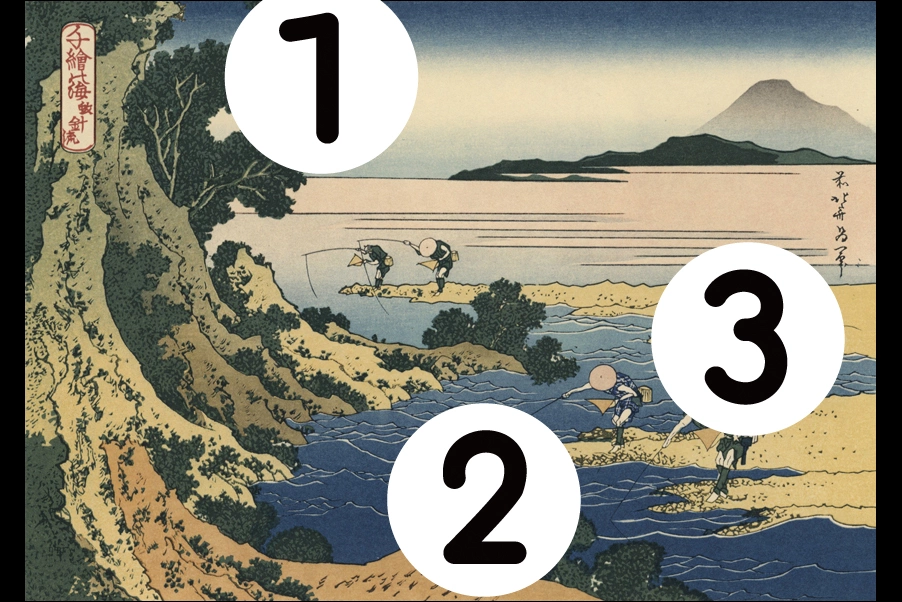 number