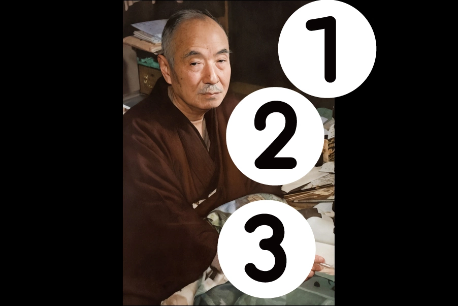 number