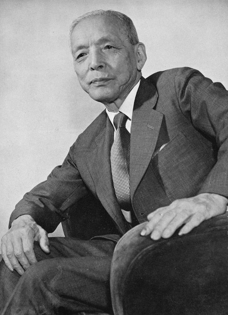「小林一三」 田村茂 | 現代日本の百人より