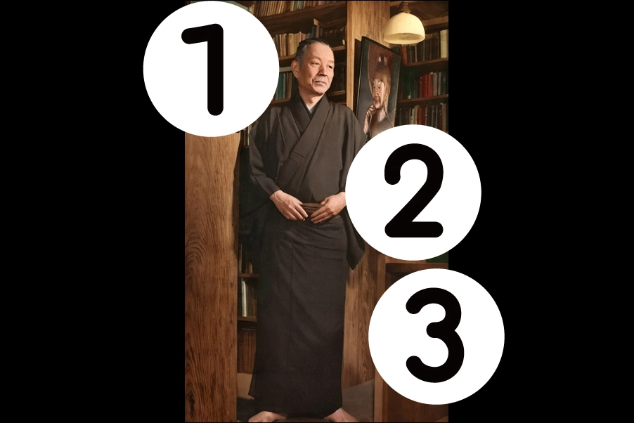number