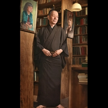 「和辻哲郎」 田村茂