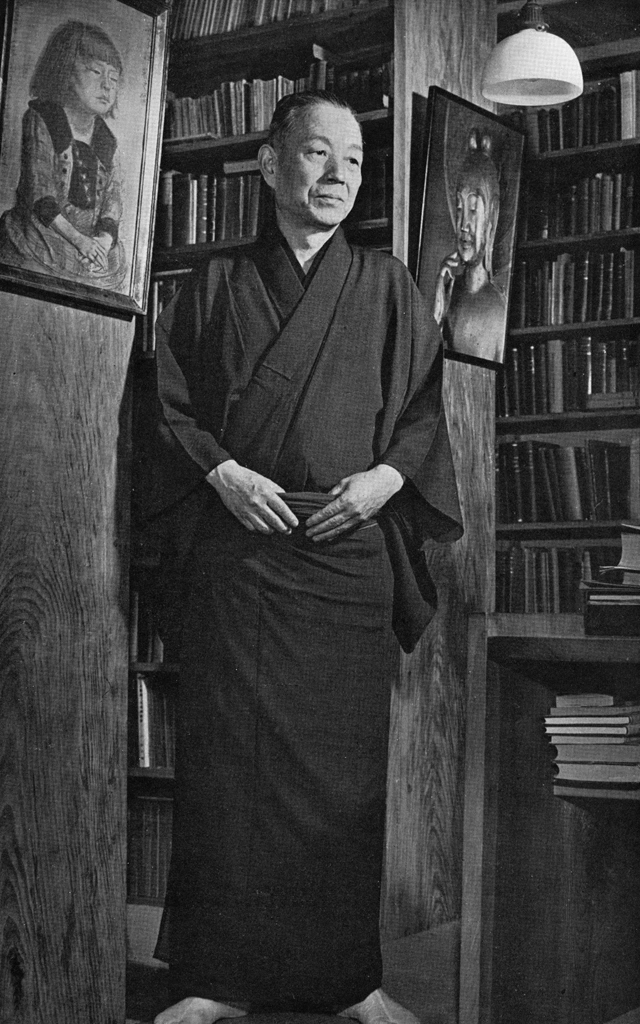 「和辻哲郎」 田村茂 | 現代日本の百人より