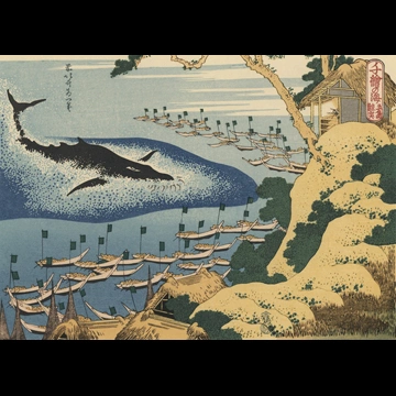 Whaling off Gotō from Oceans of Wisdom by Katsushika Hokusai (circa 1832-34)