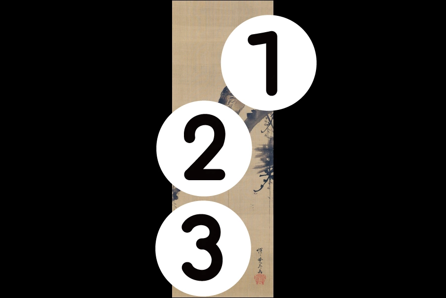 number