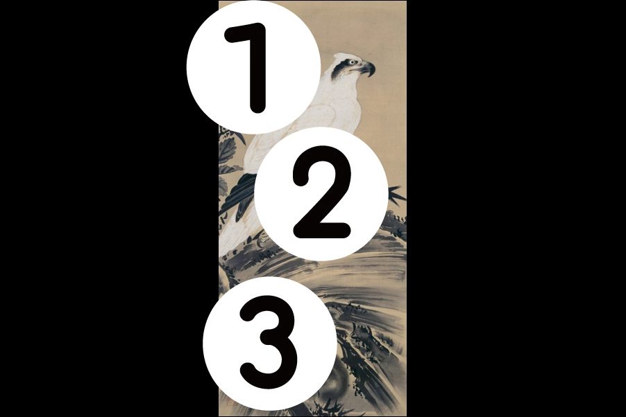 number