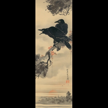 「二羽の泊鴉に山水図」 河鍋暁斎 （1883年）