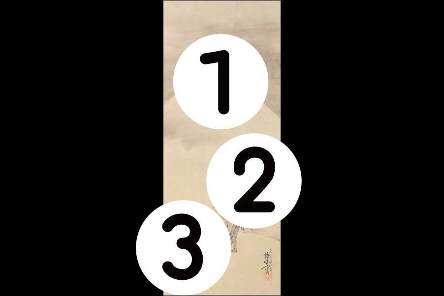 number