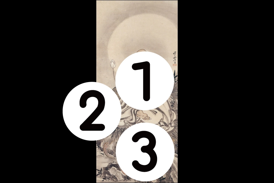 number
