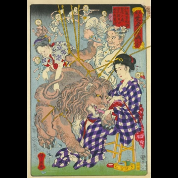 「暁斎楽画 第六号 伊蘇普物語 第一之巻 二十九枚目ニ曰 獅子恋幕ノ話」 河鍋暁斎 （1874年）