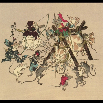 「ねずみの猫退治」 河鍋暁斎 （1871-89年）